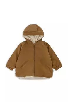 Куртка для мальчика Konges Sljd, зеленый