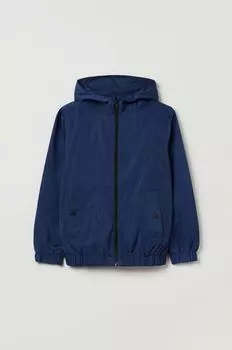 Куртка для мальчика OVS, серый