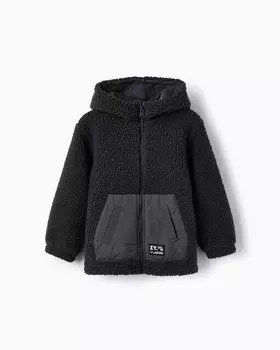 Куртка для мальчика с капюшоном и застежкой-молнией Zippy, темно-серый