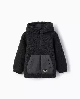 Куртка для мальчика с капюшоном и застежкой-молнией Zippy, темно-серый