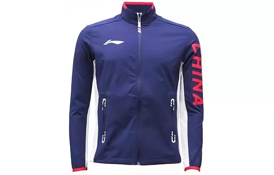 Куртка для настольного тенниса мужская Guangdong Blue Lining, синий