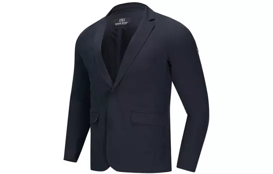 Куртка для поездок на работу для мужчин Kolon Sport, цвет Taupe TA