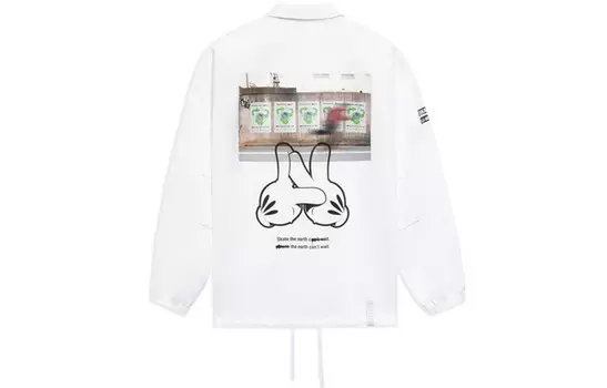 Куртка для скейтборда мужская белая Lining, белый