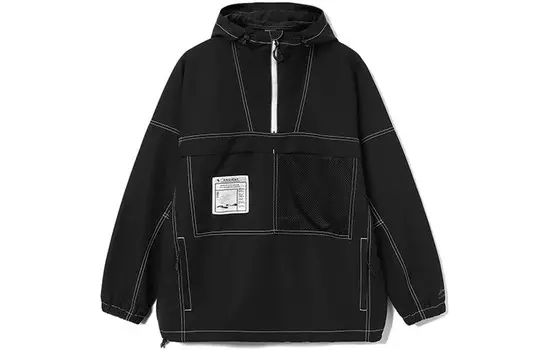 Куртка для скейтборда мужская черная Lining, черный