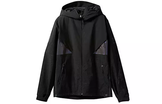 Куртка для сноуборда BAPE X Adidas «Черная» Adidas Originals, черный