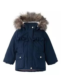 Куртка для выступлений NAME IT MASTER, темно-синий