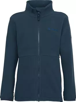 Куртка для выступлений VAUDE Pulex II, морской синий