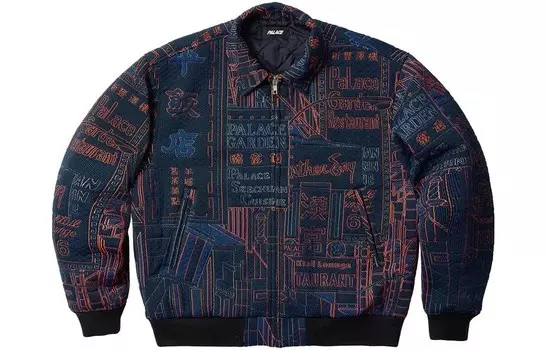 Куртка Downtown «синий» Palace