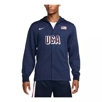 Куртка dri-fit adv usa basketball game jacket 'obsidian white' Nike, мультиколор