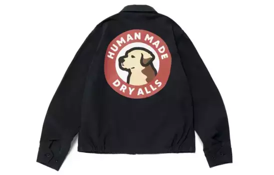 Куртка Drizzler Human Made, темно-синий