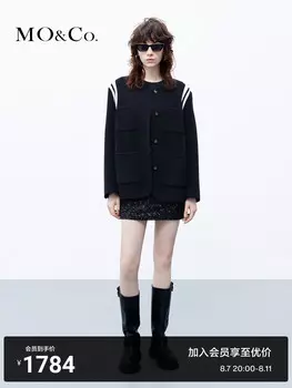 Куртка двусторонняя Moco с круглым вырезом, черный