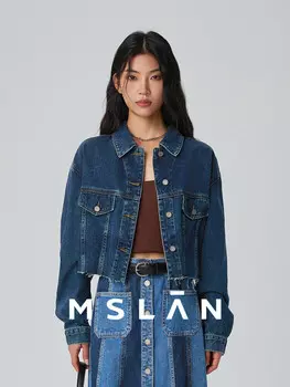 Куртка джинсовая Mslan, синий