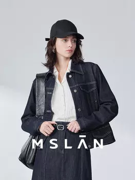 Куртка джинсовая MSlan, темно-синий