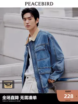 Куртка джинсовая Peacebird Mingxian, синий