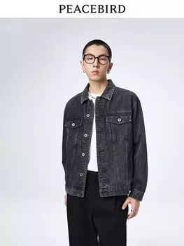 Куртка джинсовая Peacebird мужская, серый