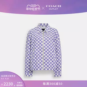 Куртка джинсовая женская Coach Outlet в шахматную клетку, белый / фиолетовый