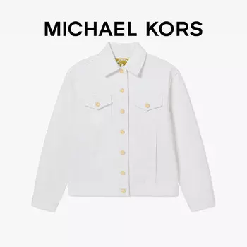 Куртка джинсовая женская Michael Kors с лацканами и длинными рукавами, белый
