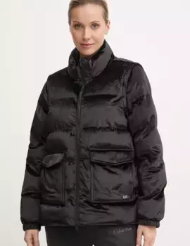 Куртка EA7 Emporio Armani, черный