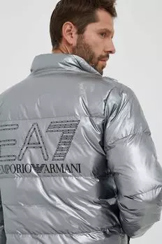 Куртка EA7 Emporio Armani, серебро