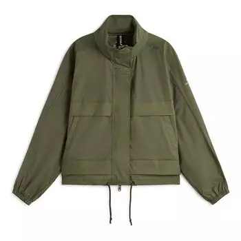 Куртка Ecoalf Merrick, зеленый