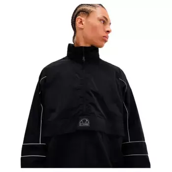 Куртка Ellesse Zaviado, черный