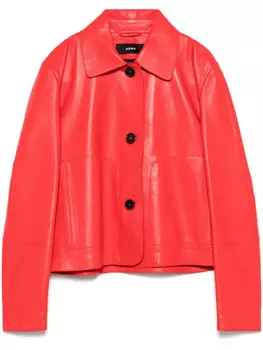 Куртка Emy Arma, красный