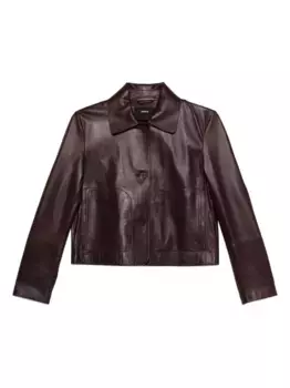 Куртка Emy из овчины с застежкой на пуговицы Arma, коричневый