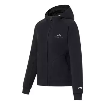 Куртка Essentials Logo Полная молния Тренировочная куртка с капюшоном Li-Ning, черный