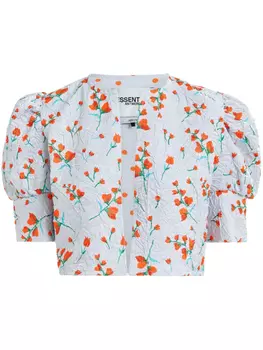 Куртка Essentiel Antwerp, белый