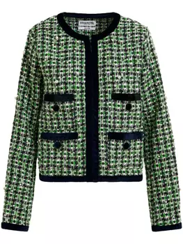 Куртка Essentiel Antwerp, зеленый