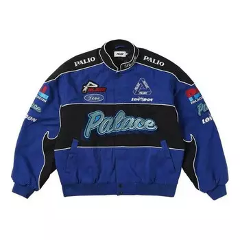 Куртка fast cotton jacket 'blue' Palace, синий