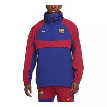 Куртка fc barcelona hooded half zipper woven pullover 'red blue' Nike, красный