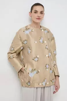 Куртка Филина Филина Custommade, бежевый