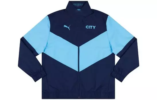 Куртка FIRST MILE унисекс светло-голубая Puma, светло-голубой