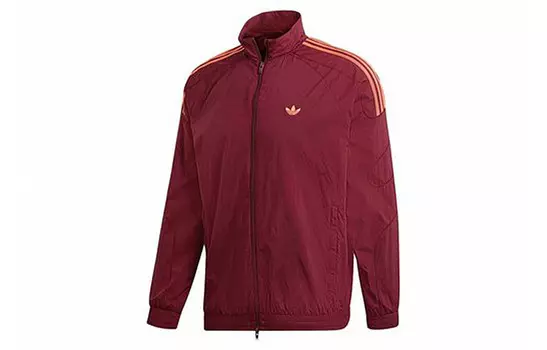 Куртка Flamestrike для мужчин Adidas Originals