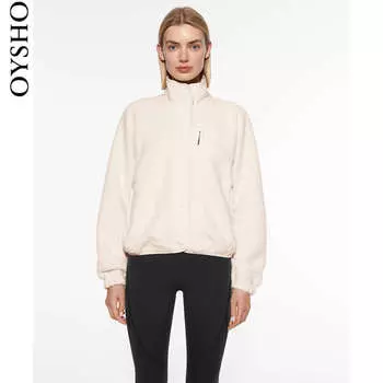 Куртка флисовая короткая Oysho на пуговицах, белый
