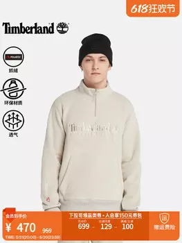 Куртка флисовая Timberland мужская, черный