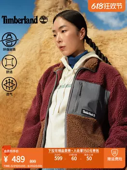Куртка флисовая Timberland, синий