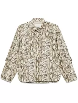 Куртка Florania ISABEL MARANT, нейтральный