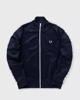 Куртка Fred Perry Taped Track Jacket, цвет carbon blue
