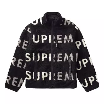 Куртка fw18 reversible fleece jacket black Supreme, черный