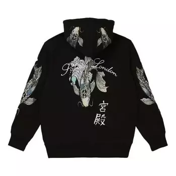 Куртка fw21 carp zip hood jacket 'black' Palace, черный