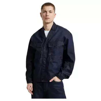 Куртка G-Star Bend, синий