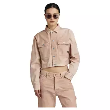 Куртка G-Star Boxy Explorer denim, бежевый