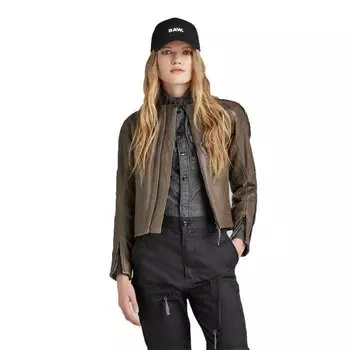 Куртка G-Star Moto Leather, зеленый