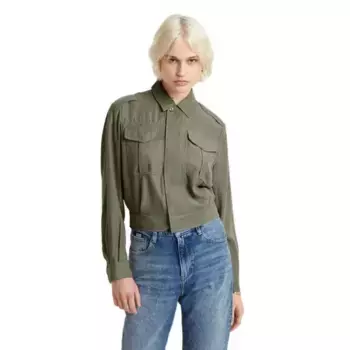 Куртка G-Star Officer, зеленый