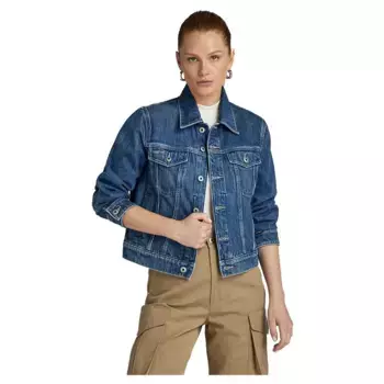 Куртка G-Star True denim, синий