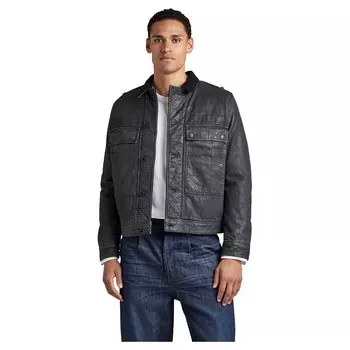 Куртка G-Star Utility Flap Pocket Lined, серый