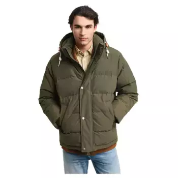 Куртка Gant 7006465, зеленый