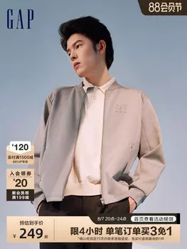 Куртка Gap на молнии, серый